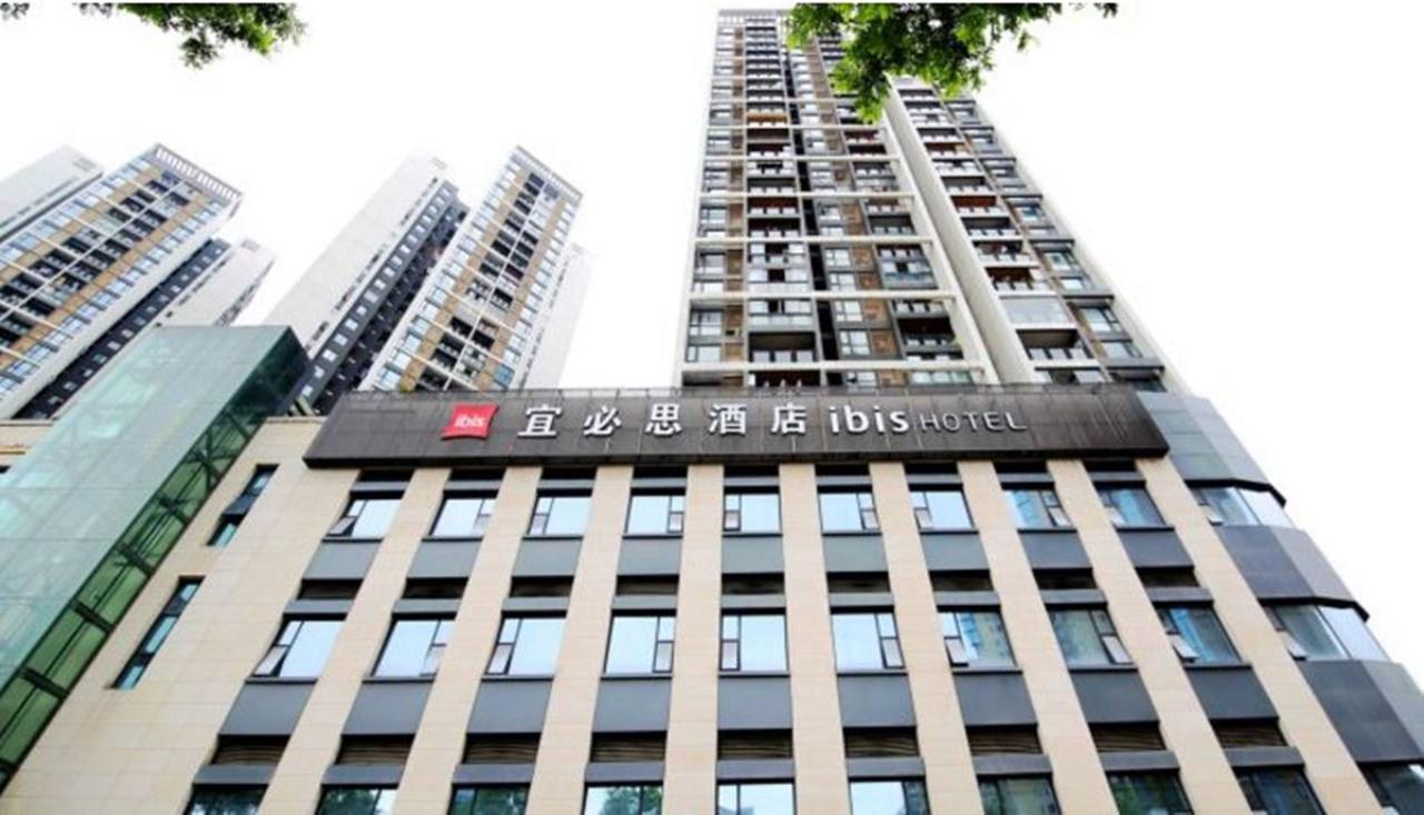 Hotel Ibis Chongqing Airport Zewnętrze zdjęcie